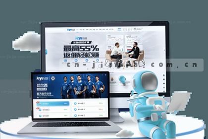 铁杆球迷看数据 赛事正酣