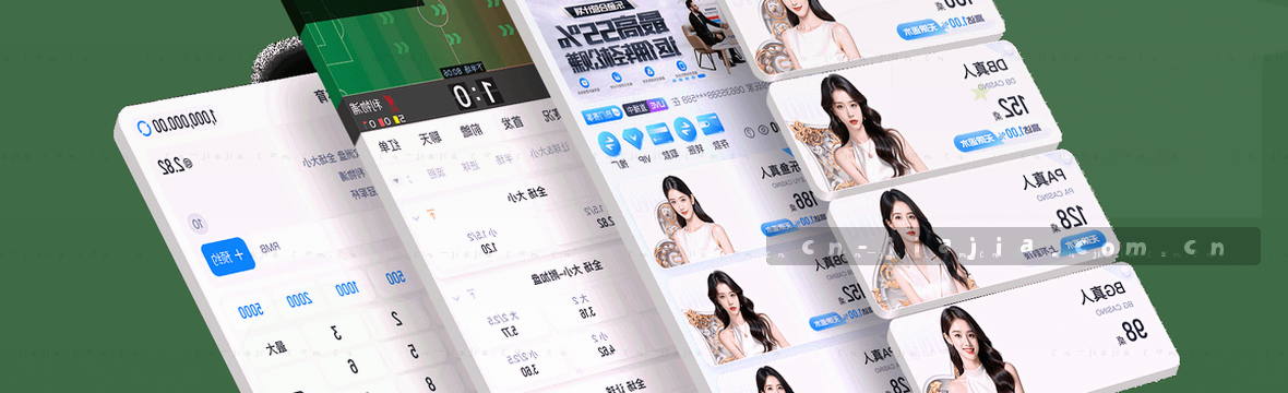 盯紧赛场脉搏：加加体育数据中枢

（10字，突出赛事数据与实时赛况）
-     
另一个版本：
2026赛事观察窗，一手数据不延迟
    
（12字，结合版本与数据查询功能）